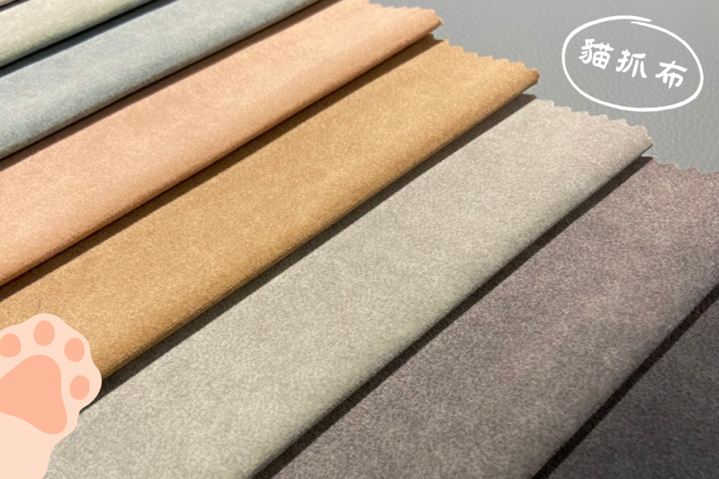 CingHe - 慶和家具｜台北專業沙發工廠與家具推薦品牌