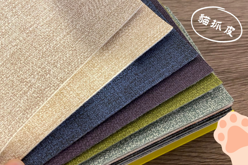 CingHe - 慶和家具｜台北專業沙發工廠與家具推薦品牌