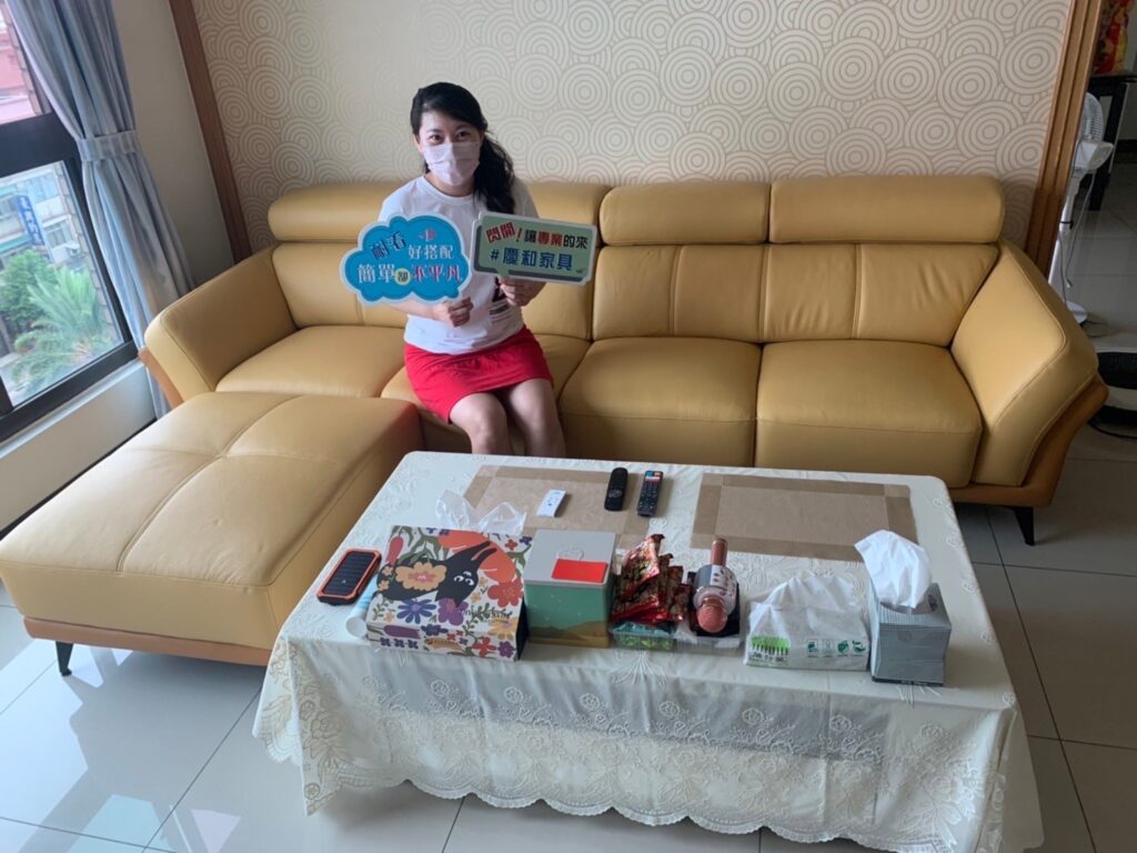 慶和買家秀 5 CingHe - 慶和家具|台北專業沙發工廠與家具推薦品牌