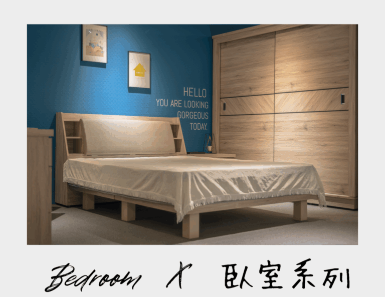 CH官網產品系列圖 - 2