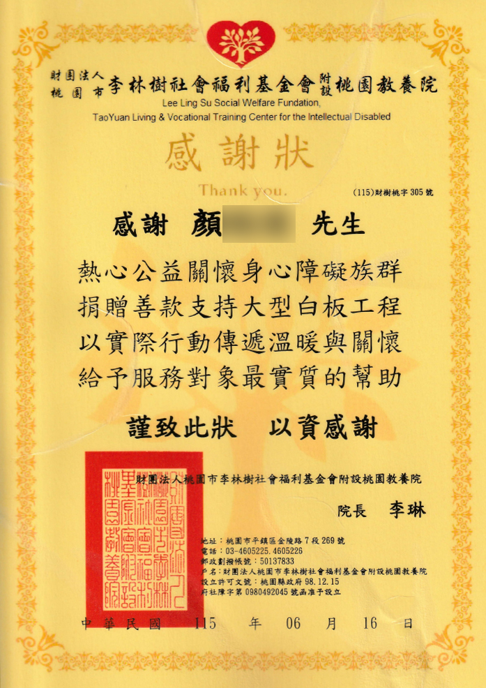 CingHe - 慶和家具｜台北專業沙發工廠與家具推薦品牌